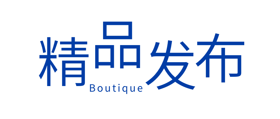 凯泉泵业|凯泉水泵|上海凯泉|凯泉水泵价格|凯泉水泵选型|凯泉泵业集团 图片
