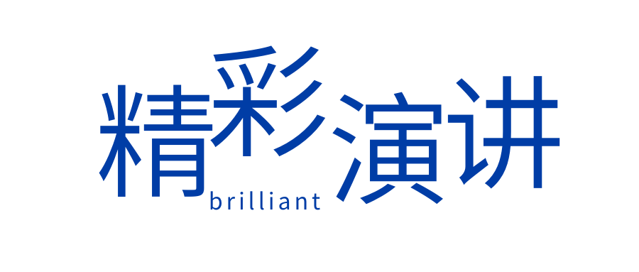 凯泉泵业|凯泉水泵|上海凯泉|凯泉水泵价格|凯泉水泵选型|凯泉泵业集团 图片
