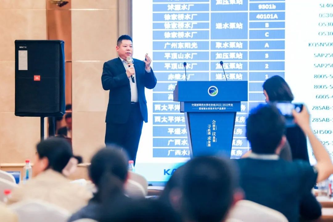 凯泉泵业|凯泉水泵|上海凯泉|凯泉水泵价格|凯泉水泵选型|凯泉泵业集团 图片