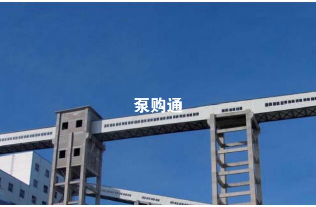 凯泉泵业煤炭行业客户