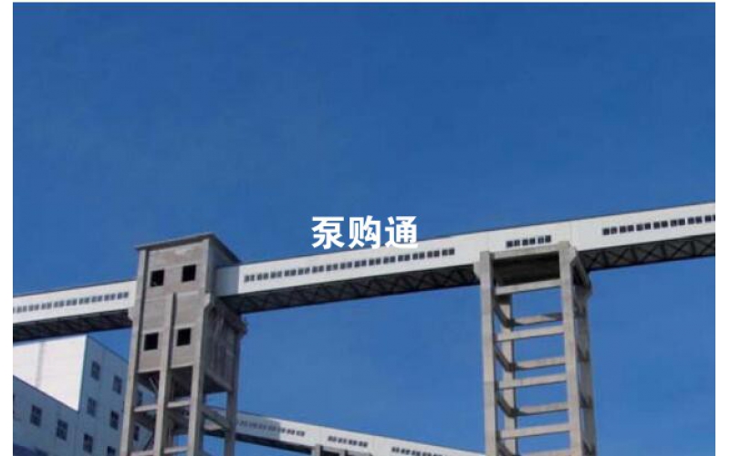 凯泉泵业煤炭行业客户