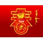 2015年春节放假通知